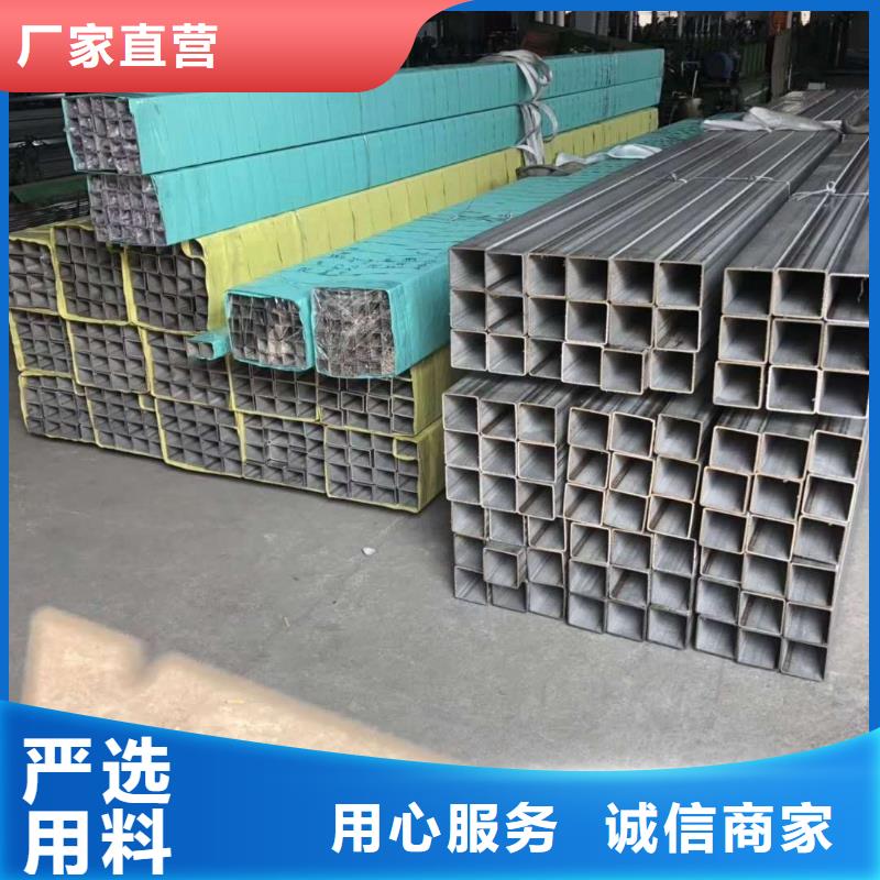 不锈钢卷板视频-不锈钢卷板_浙江省宁波市市场覆盖余姚|奉化|温州|丽水|杭州|绍兴|舟山|台州|衢州等