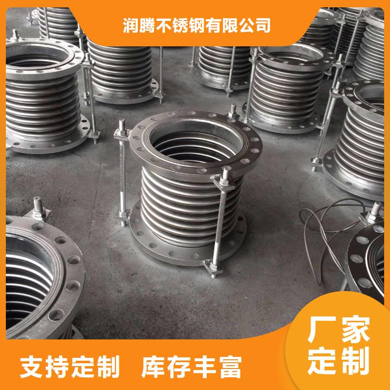 不锈钢角钢,不锈钢焊管拒绝差价