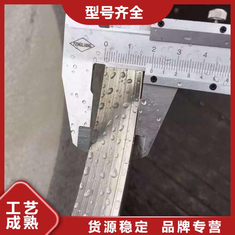 不锈钢角钢不锈钢焊管优质工艺