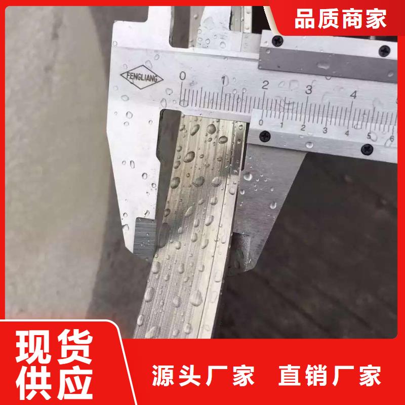 不锈钢卷板视频-不锈钢卷板_浙江省宁波市市场覆盖余姚|奉化|温州|丽水|杭州|绍兴|舟山|台州|衢州等