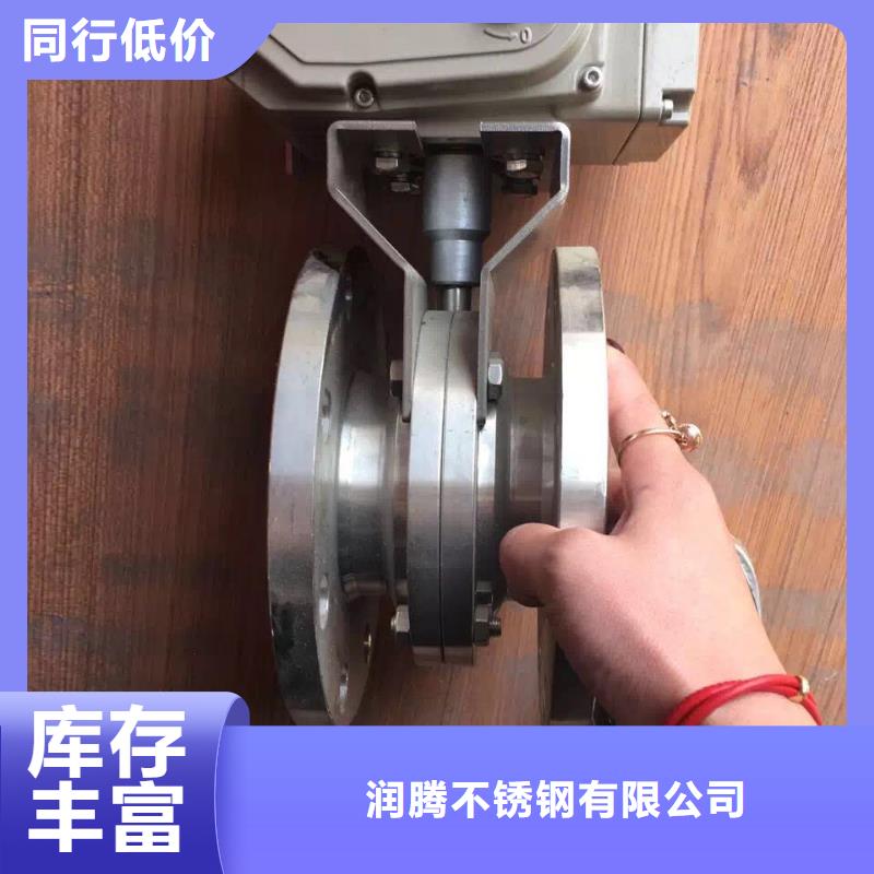 不锈钢卷板视频-不锈钢卷板_浙江省宁波市市场覆盖余姚|奉化|温州|丽水|杭州|绍兴|舟山|台州|衢州等