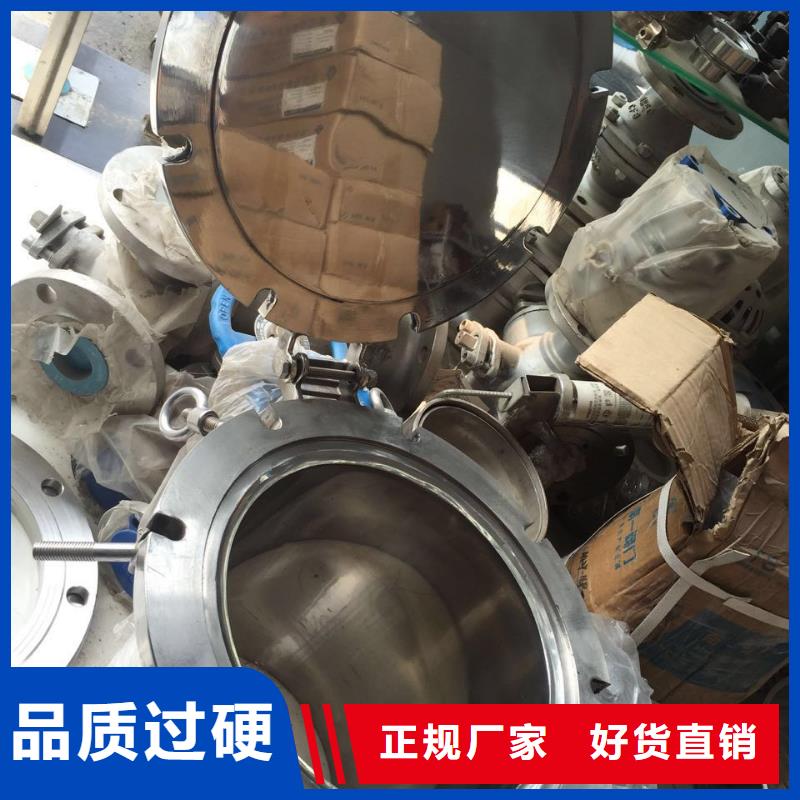不锈钢卷板视频-不锈钢卷板_浙江省宁波市市场覆盖余姚|奉化|温州|丽水|杭州|绍兴|舟山|台州|衢州等