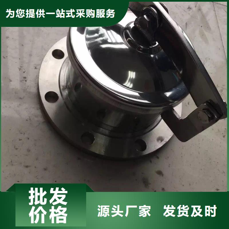 不锈钢角钢不锈钢卷板选择我们选择放心