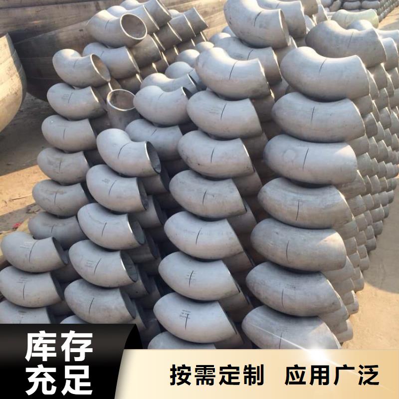 不锈钢角钢不锈钢焊管优质工艺