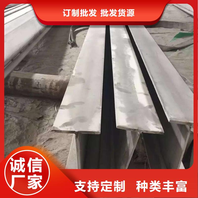 不锈钢卷板视频-不锈钢卷板_浙江省宁波市市场覆盖余姚|奉化|温州|丽水|杭州|绍兴|舟山|台州|衢州等