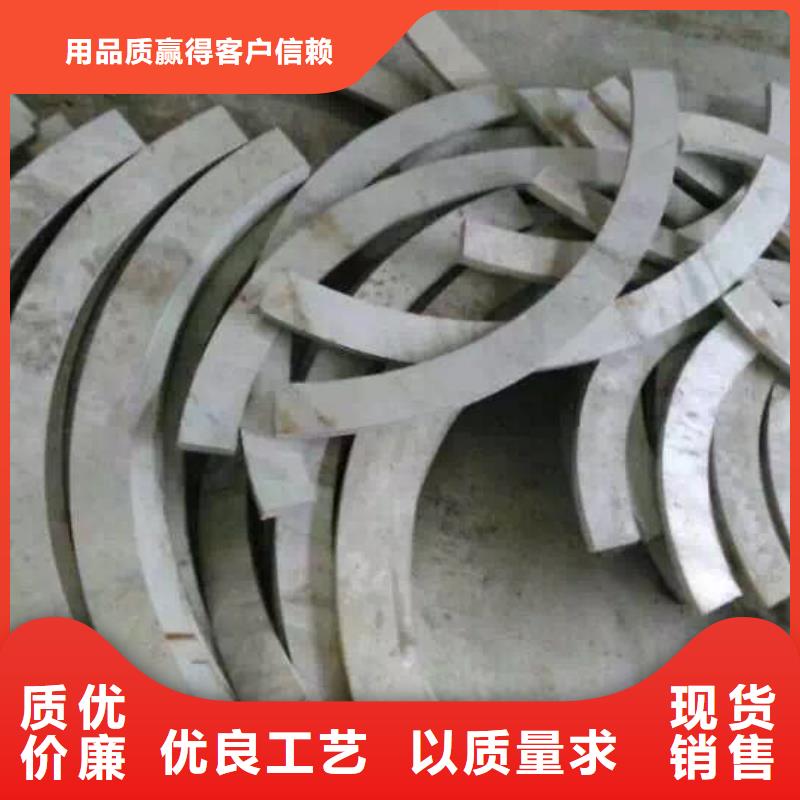 不锈钢角钢不锈钢卷板选择我们选择放心