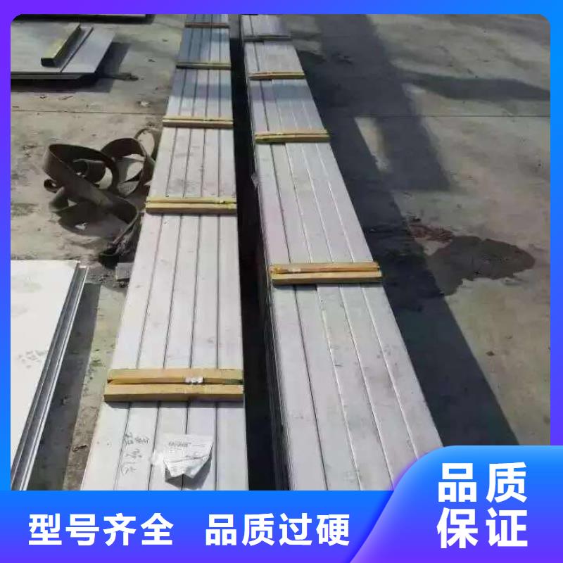 不锈钢卷板视频-不锈钢卷板_浙江省宁波市市场覆盖余姚|奉化|温州|丽水|杭州|绍兴|舟山|台州|衢州等
