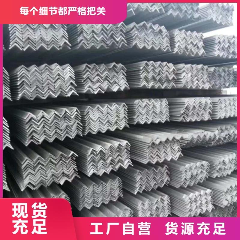 不锈钢角钢不锈钢焊管优质工艺
