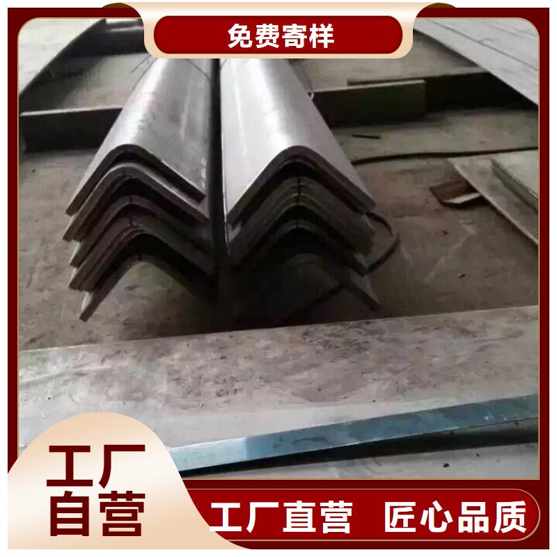 不锈钢角钢不锈钢卷板选择我们选择放心