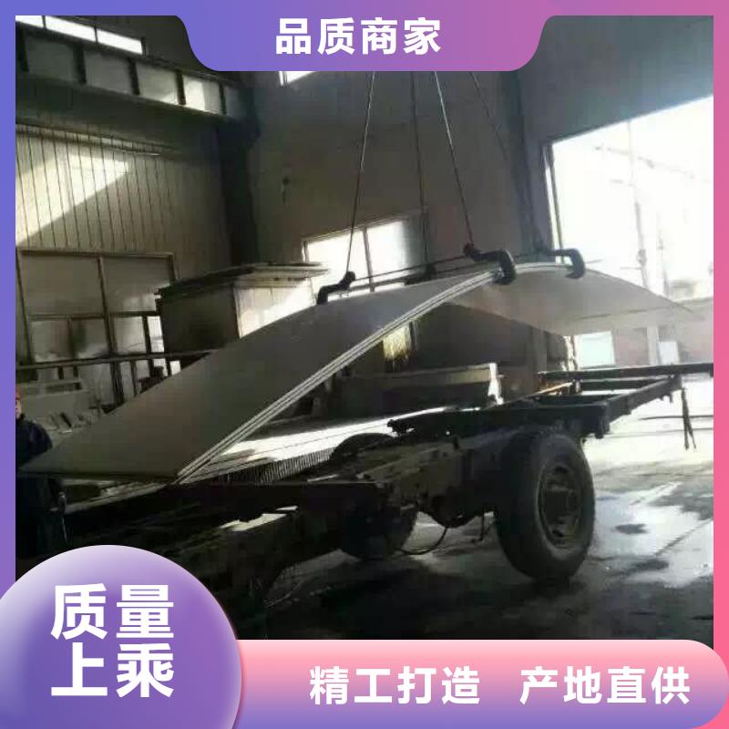 不锈钢卷板视频-不锈钢卷板-润腾不锈钢(永州市分公司)服务区域双牌|东安|益阳|株洲|湘潭|娄底|张家界|常德|邵阳