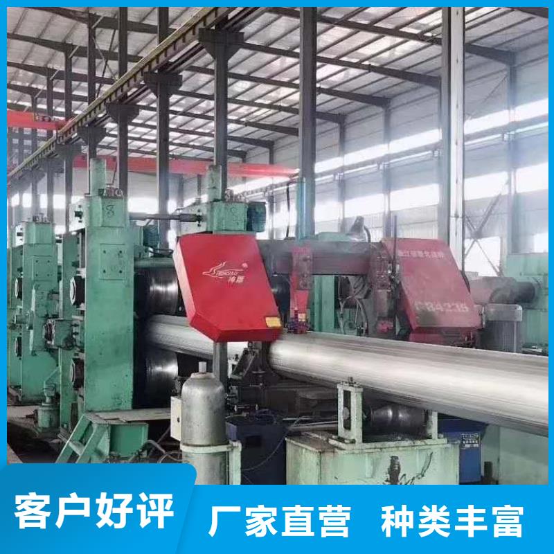 不锈钢槽钢,不锈钢管质量优选
