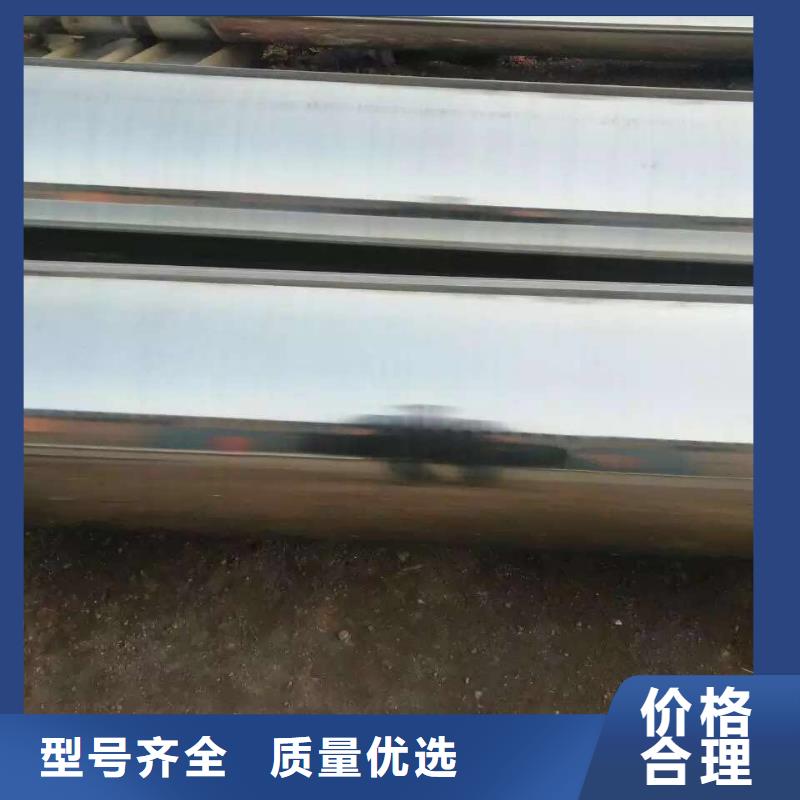 不锈钢槽钢不锈钢卷板品质保证