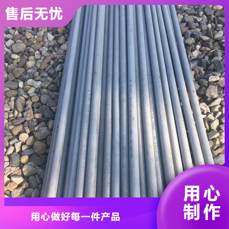 不锈钢槽钢,不锈钢管质量优选