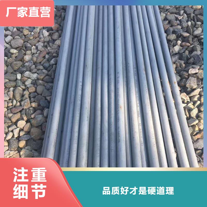 不锈钢槽钢不锈钢服务周到