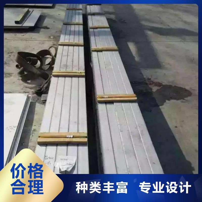 不锈钢槽钢_不锈钢卷板欢迎新老客户垂询