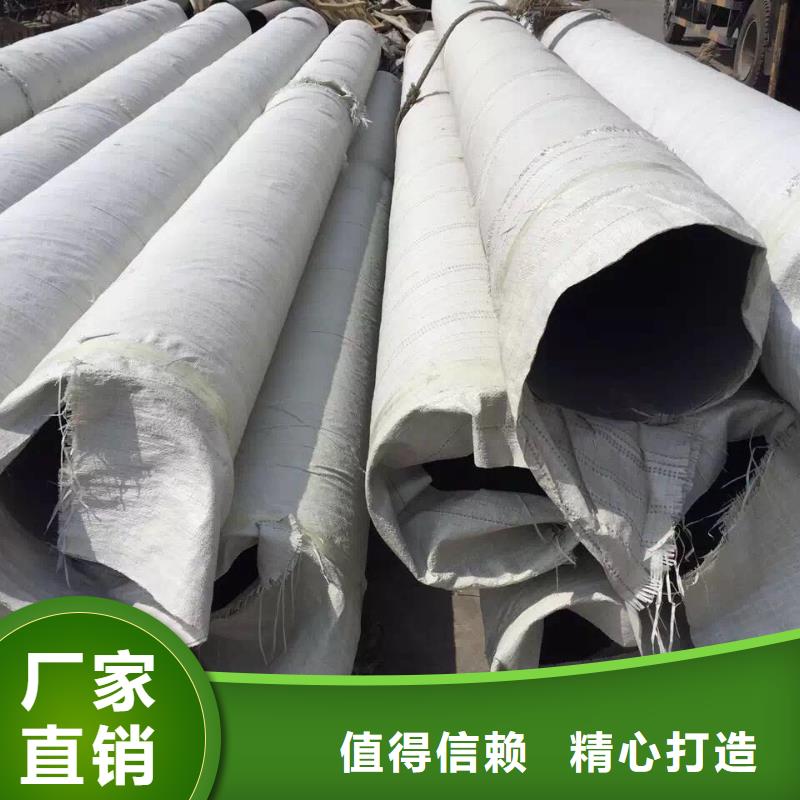不锈钢天沟不锈钢焊管打造好品质