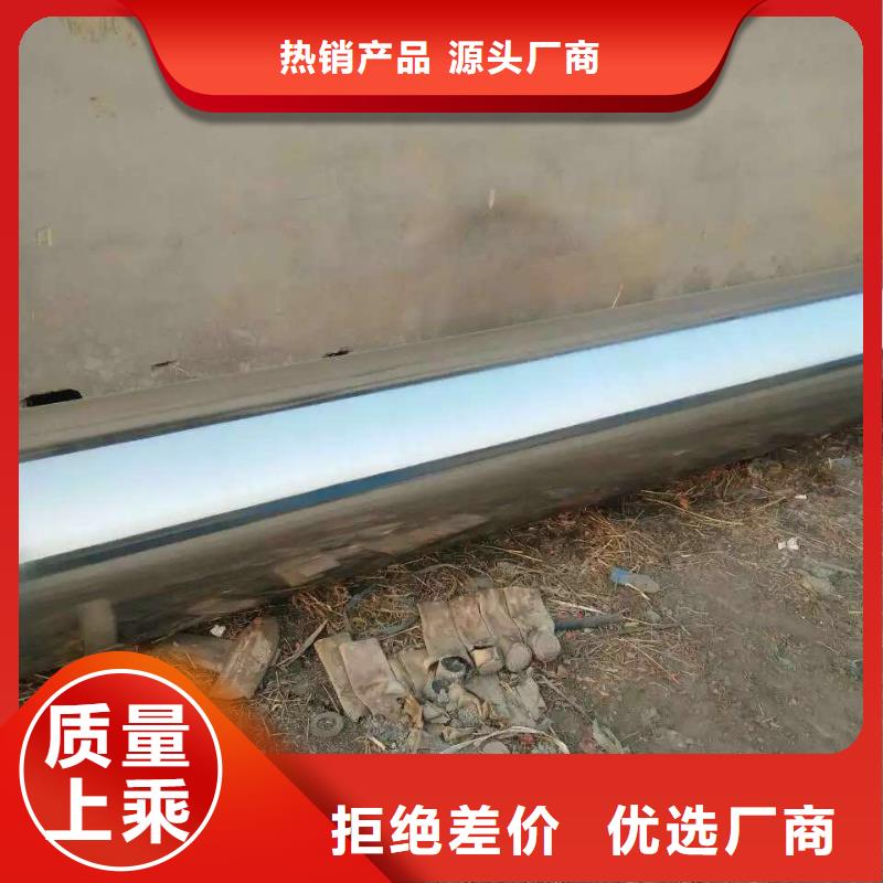 不锈钢天沟不锈钢焊管打造好品质