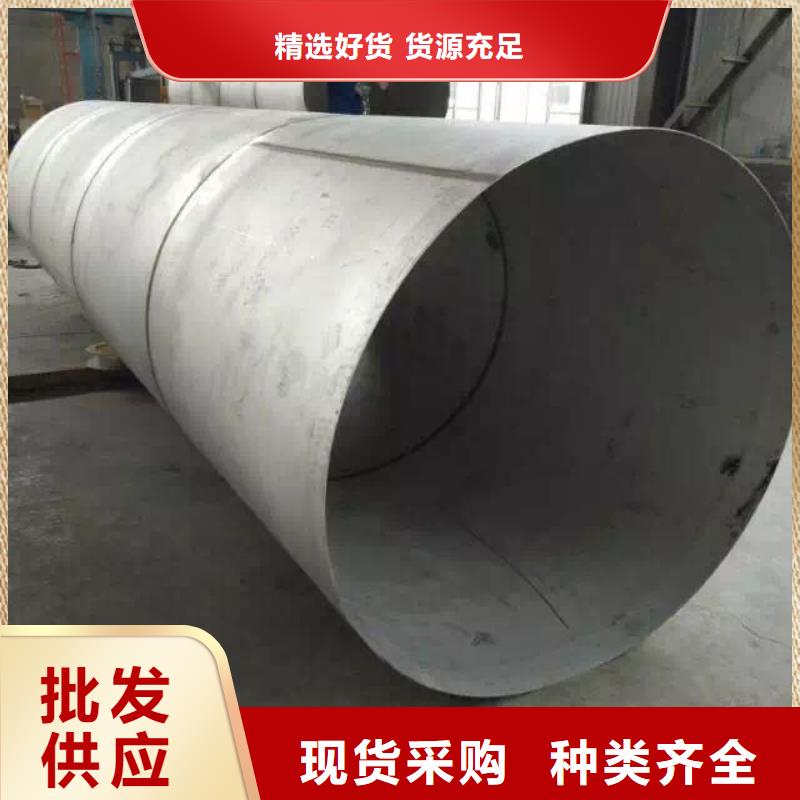 不锈钢天沟专业信赖厂家