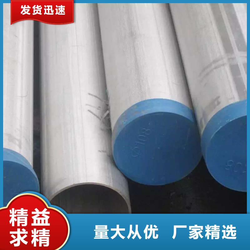 不锈钢天沟价格公道合理