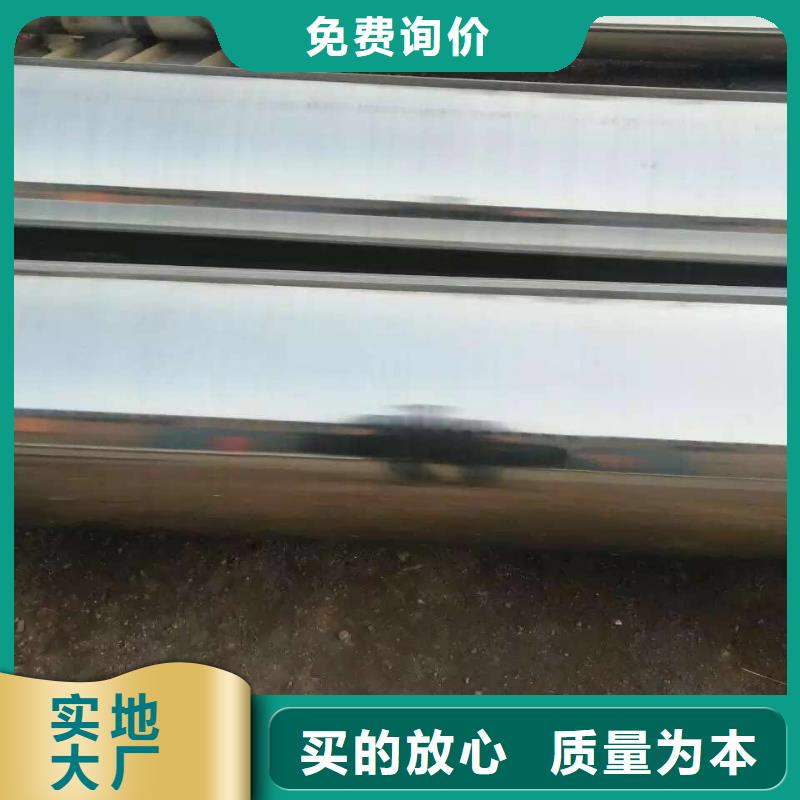 不锈钢卷板视频-不锈钢卷板-润腾不锈钢(郴州市分公司)服务区域嘉禾|汝城|湘潭|永州|长沙|邵阳|怀化|常德