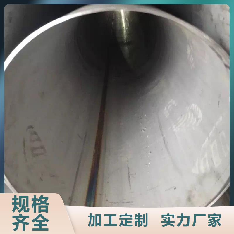 不锈钢天沟我们更专业