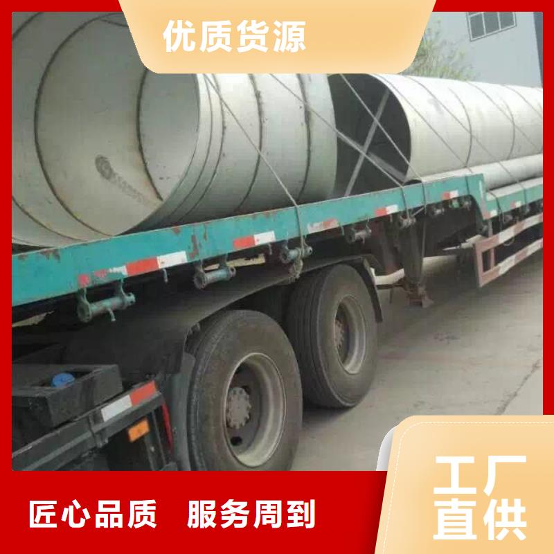 不锈钢天沟价格公道合理