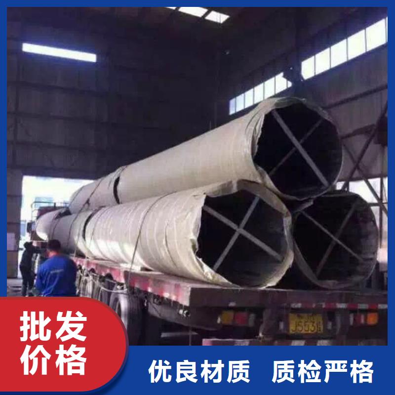 不锈钢天沟我们更专业