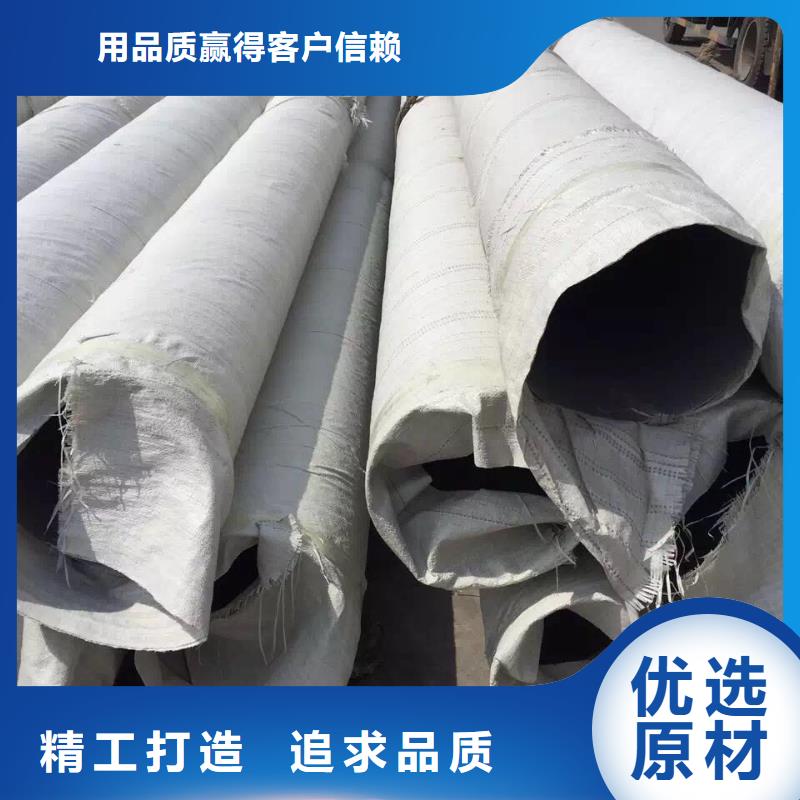 不锈钢天沟不锈钢焊管打造好品质
