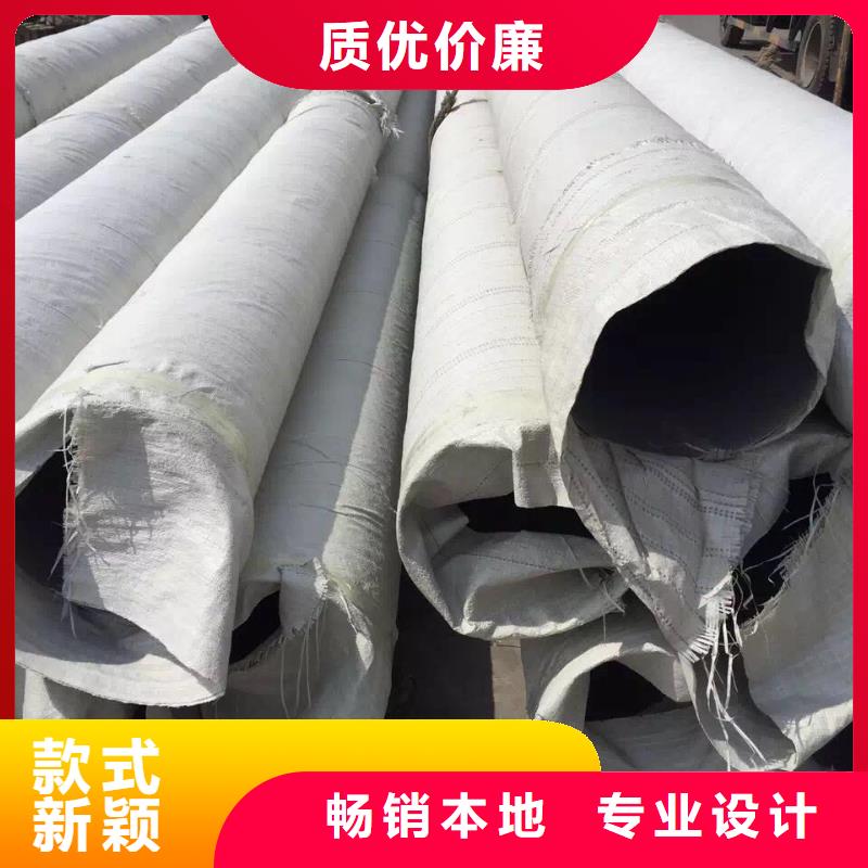 不锈钢卷板视频-不锈钢卷板-润腾不锈钢(郴州市分公司)服务区域嘉禾|汝城|湘潭|永州|长沙|邵阳|怀化|常德