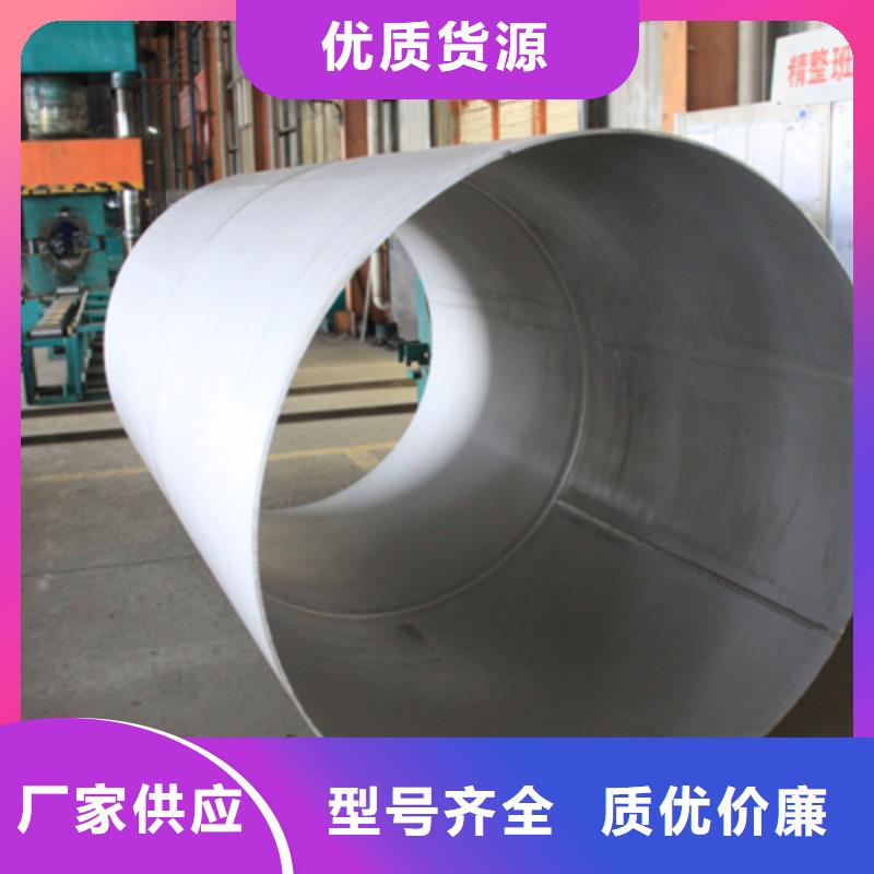 不锈钢天沟价格公道合理