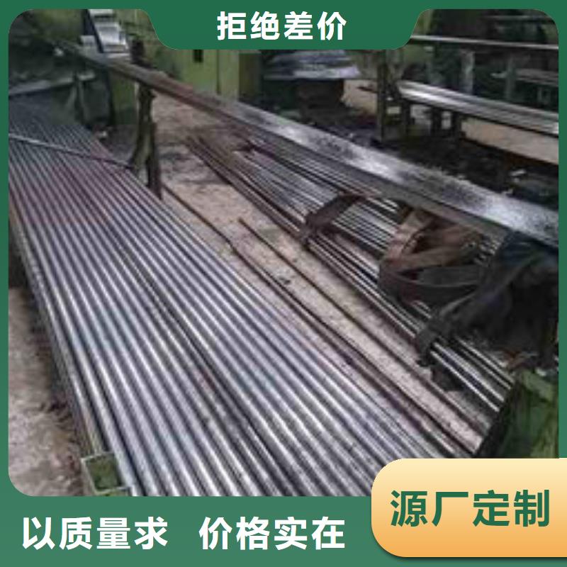 Q355B方矩管视频-江苏省万盛达Q355B方矩管可服务区域泰州|盐城|苏州|镇江|淮安等