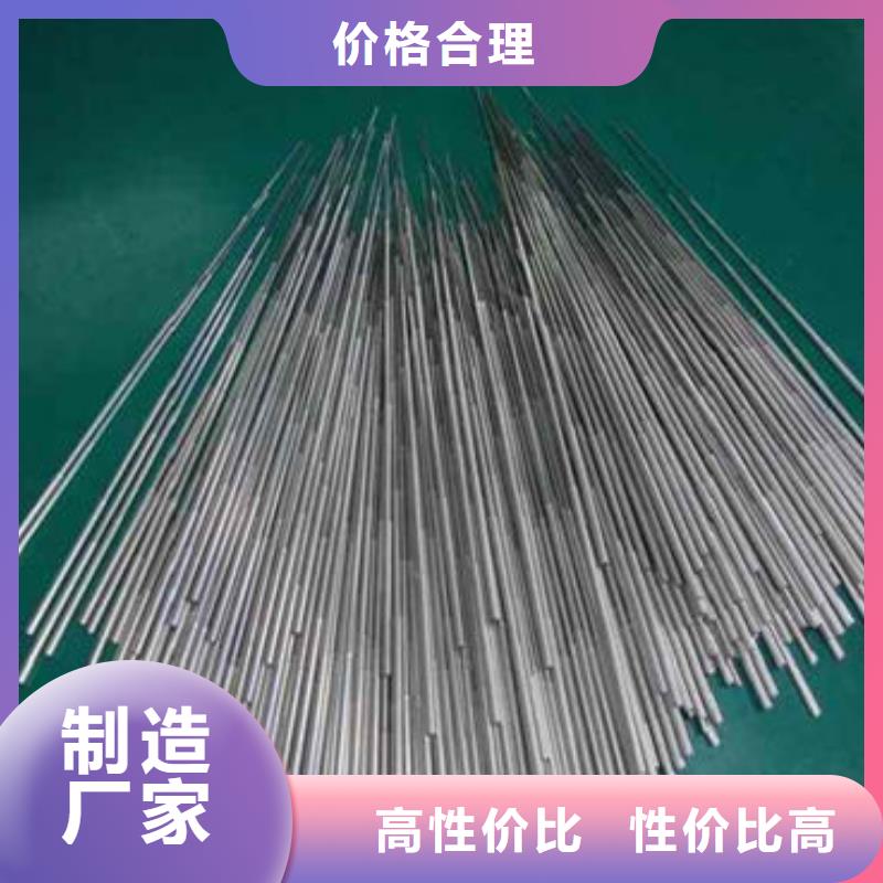 Q355B方矩管视频-江苏省万盛达Q355B方矩管可服务区域泰州|盐城|苏州|镇江|淮安等