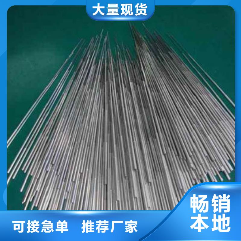 精密钢管冷镀锌管厂家一手货源