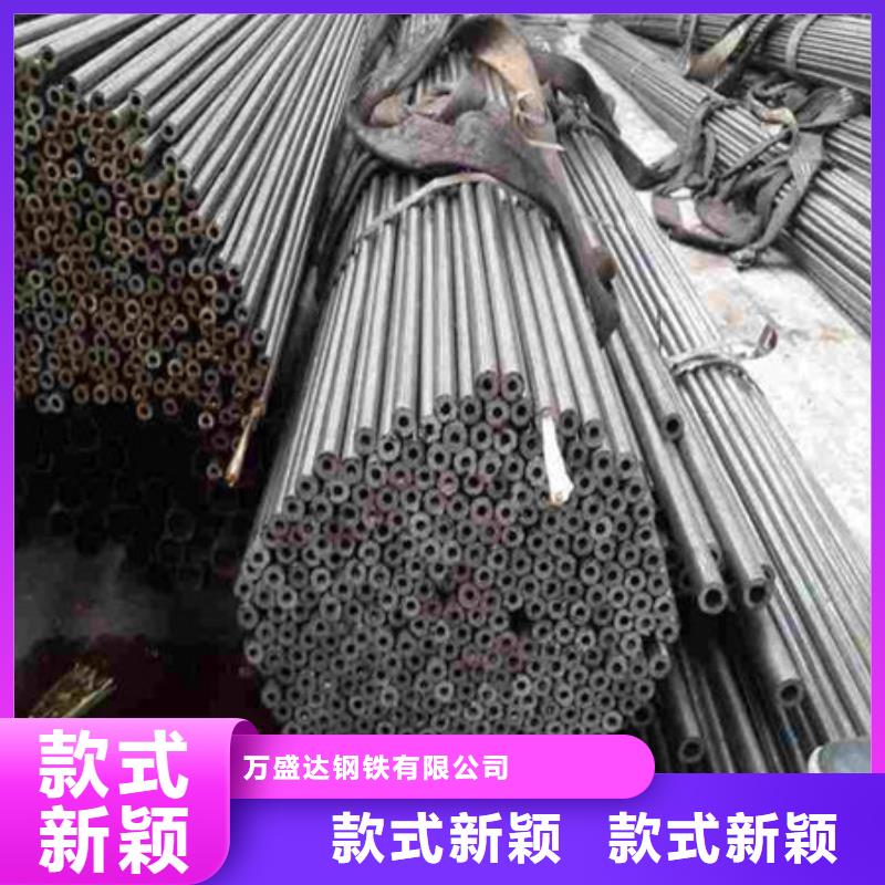 精密钢管冷镀锌管厂家一手货源