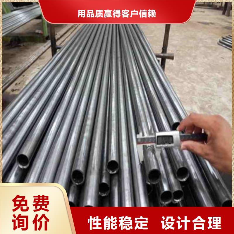 精密钢管冷镀锌管厂家一手货源