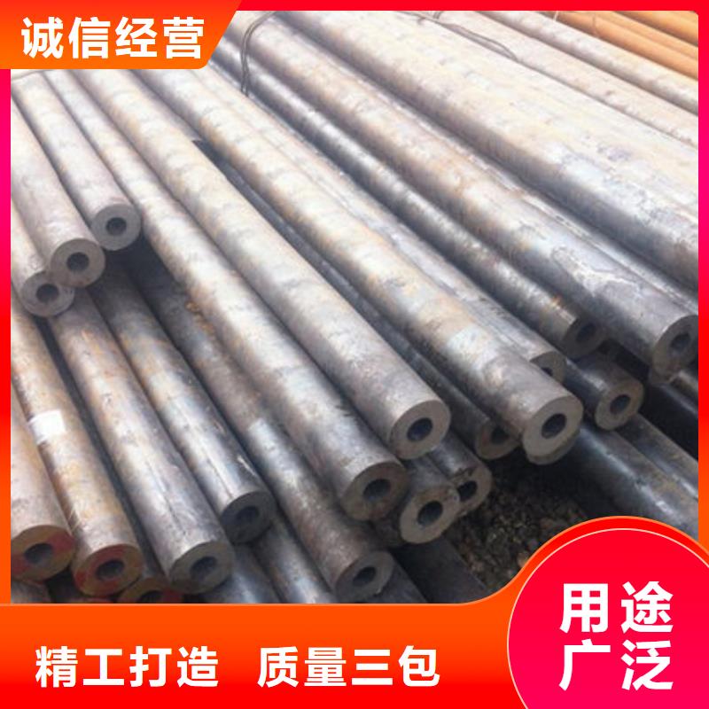 精密钢管冷镀锌管厂家一手货源