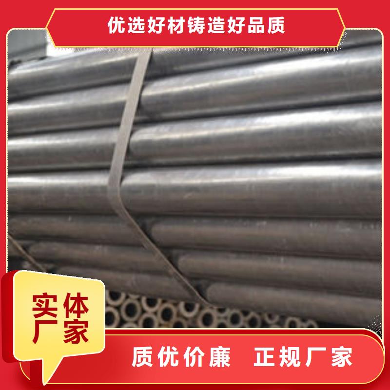 Q355B方矩管视频-江苏省万盛达Q355B方矩管可服务区域泰州|盐城|苏州|镇江|淮安等