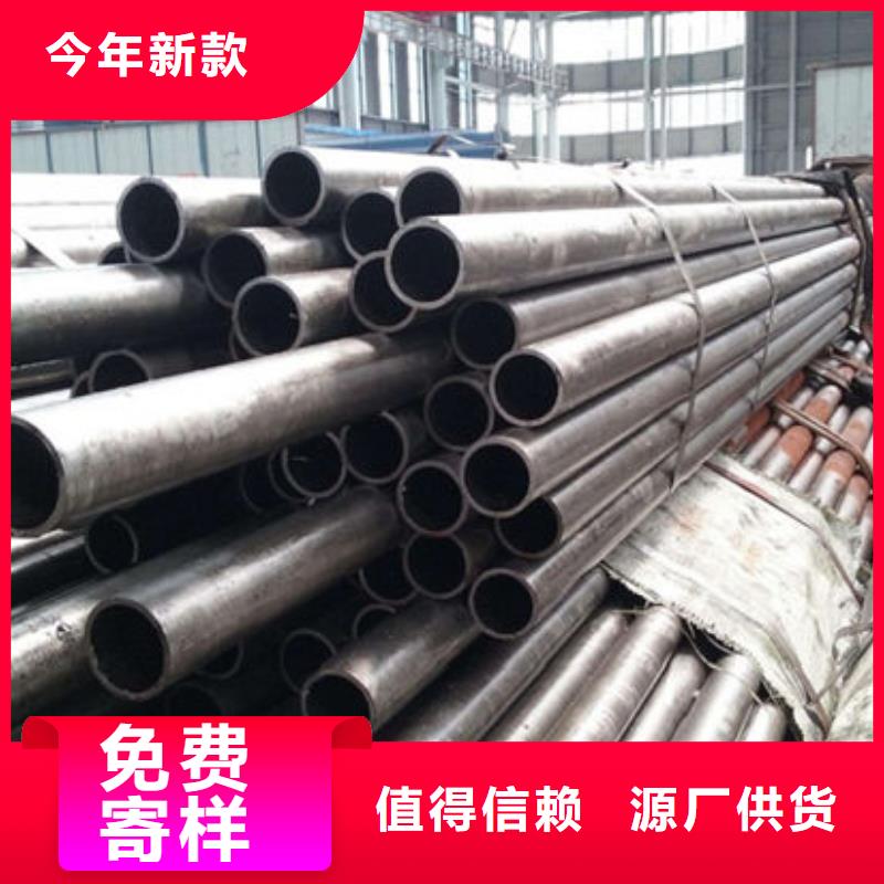 Q355B方矩管视频-江苏省万盛达Q355B方矩管可服务区域泰州|盐城|苏州|镇江|淮安等