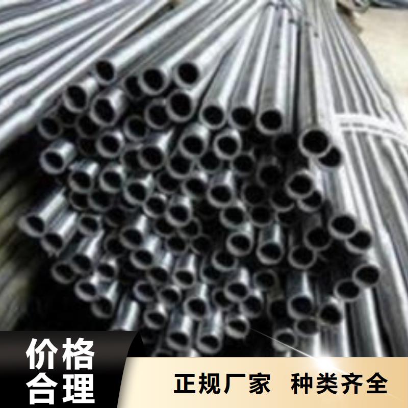 Q355B方矩管视频-江苏省万盛达Q355B方矩管可服务区域泰州|盐城|苏州|镇江|淮安等