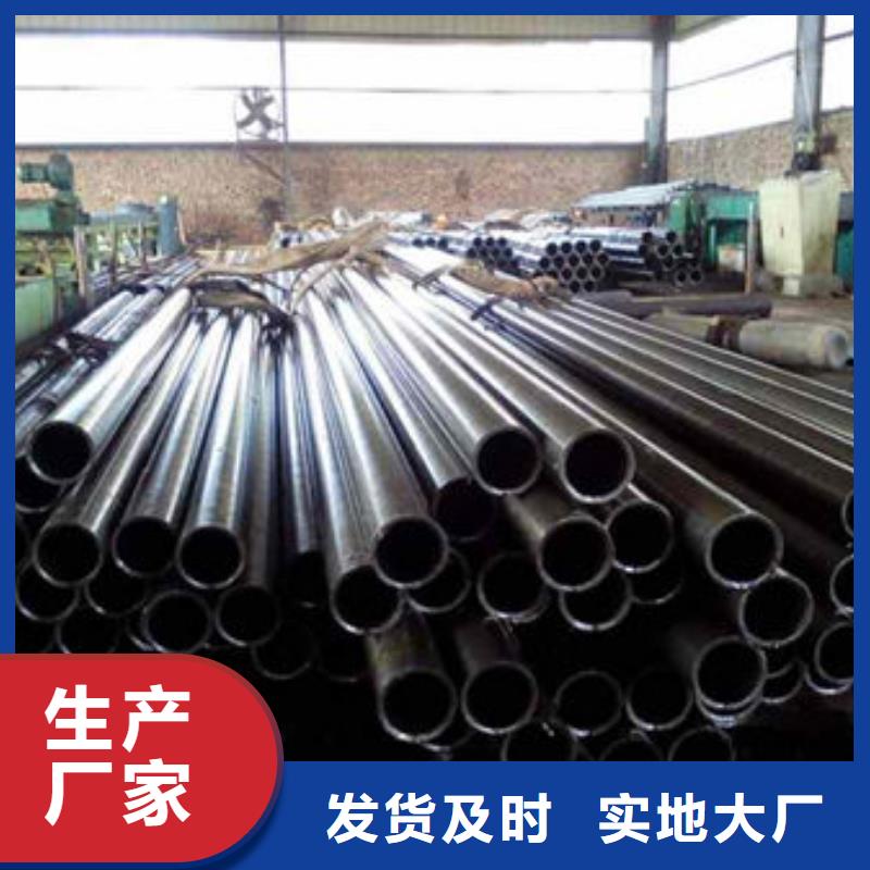 Q355B方矩管视频-江苏省万盛达Q355B方矩管可服务区域泰州|盐城|苏州|镇江|淮安等