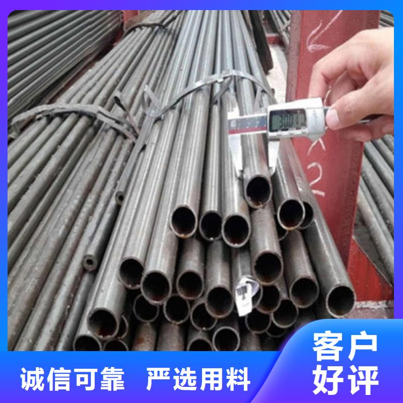 Q355B方矩管视频-江苏省万盛达Q355B方矩管可服务区域泰州|盐城|苏州|镇江|淮安等