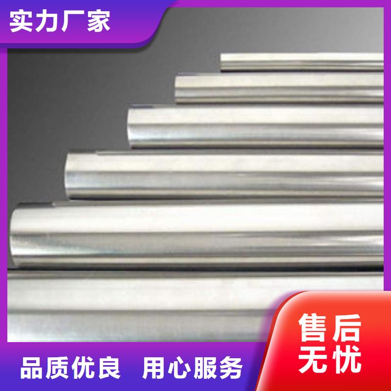 Q355B方矩管视频-江苏省万盛达Q355B方矩管可服务区域泰州|盐城|苏州|镇江|淮安等