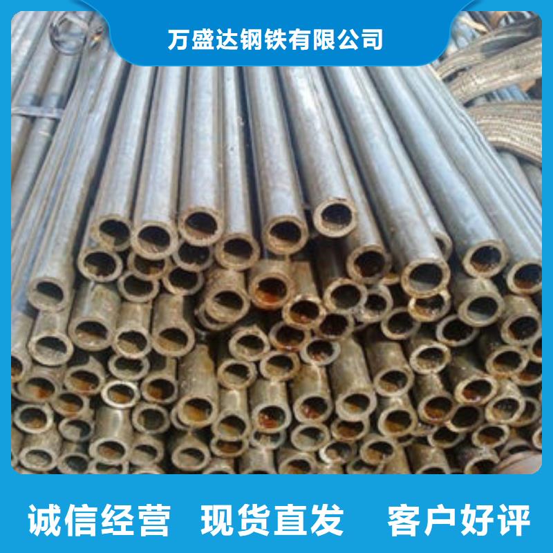Q355B方矩管视频-江苏省万盛达Q355B方矩管可服务区域泰州|盐城|苏州|镇江|淮安等