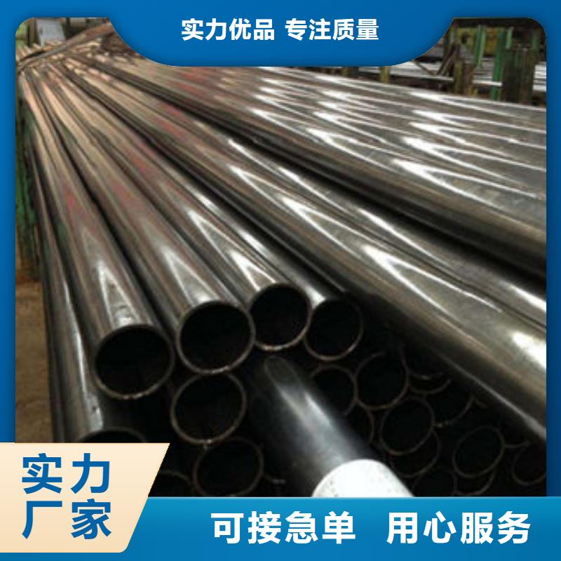 精密钢管冷镀锌管厂家一手货源