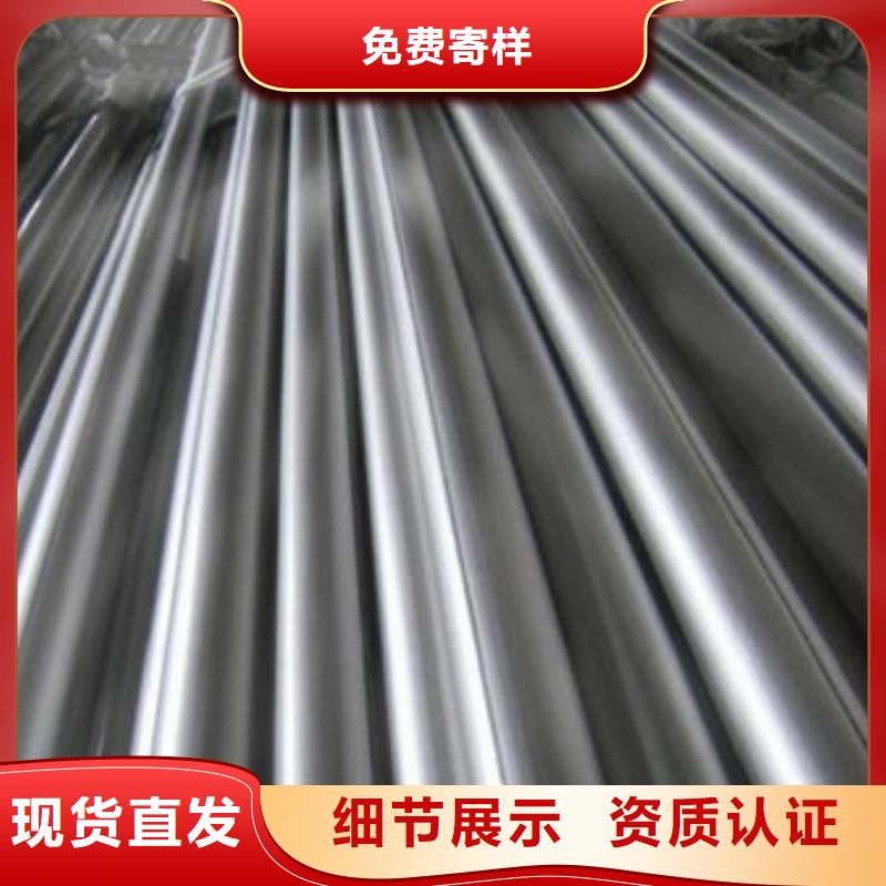 精密钢管冷镀锌管厂家一手货源