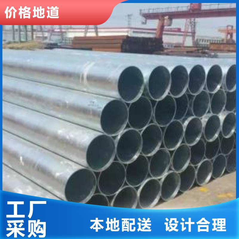 无缝钢管热轧无缝钢管支持定制贴心售后