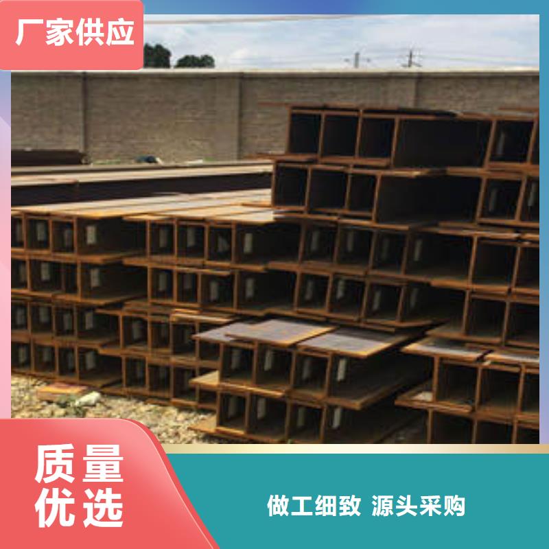 H型钢,方矩管安装简单
