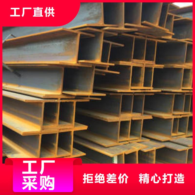 H型钢,方矩管安装简单