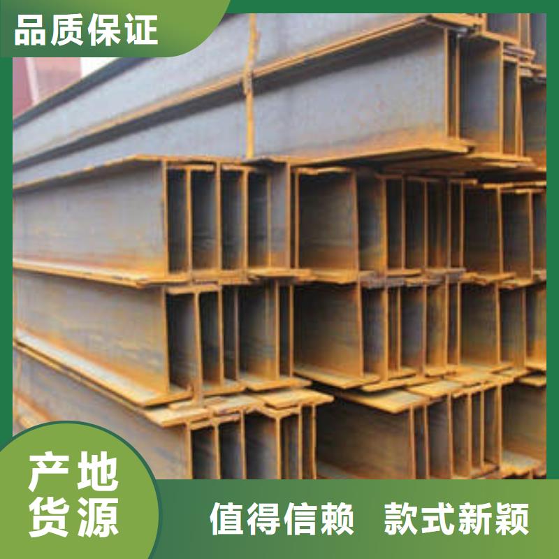 H型钢,方矩管安装简单