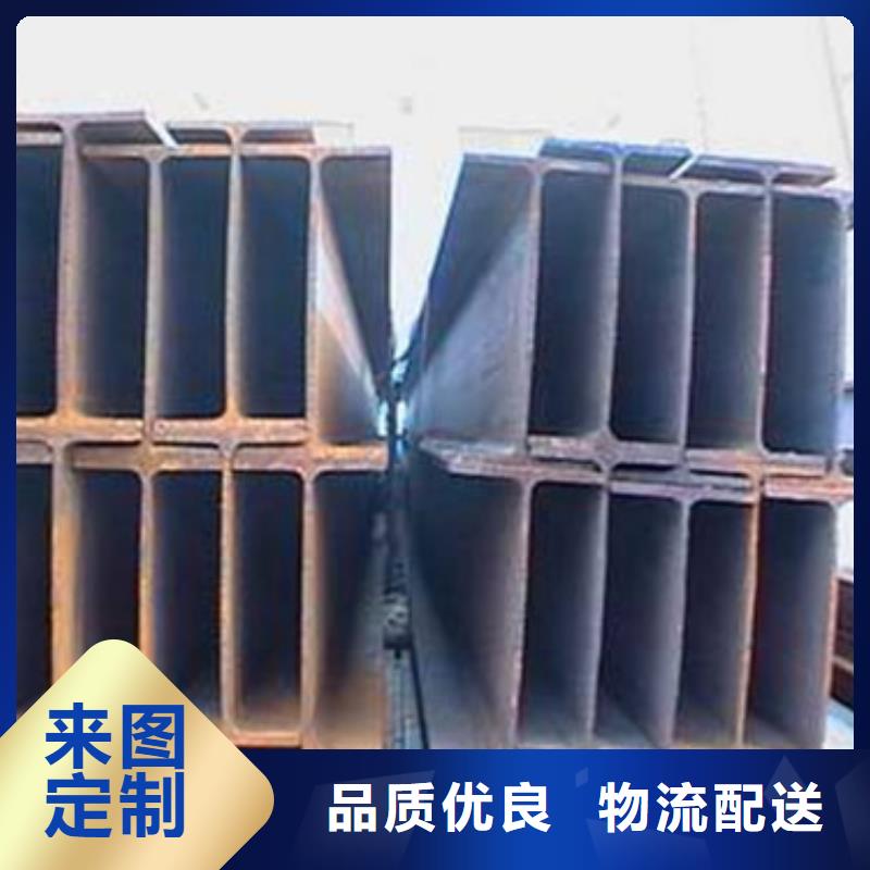 工字钢-方矩管诚信商家